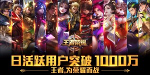 传奇落幕！Cat发文宣布正式退役，告别战选用貂蝉完美谢幕