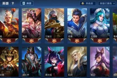 清融KPL联赛3000助攻成就：电竞选手助攻里程碑